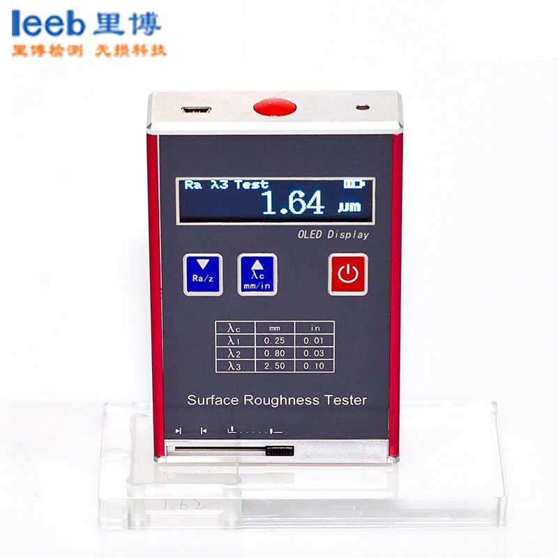 leeb世界杯官网线上平台袖珍式粗糙度仪TR101 适用于加工业、制造业、检测、商检等