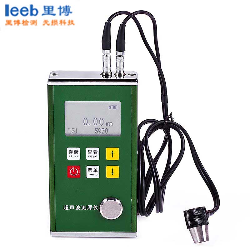 leeb世界杯官网线上平台金属超声波测厚仪TT310可对管道和压力容器进行检测
