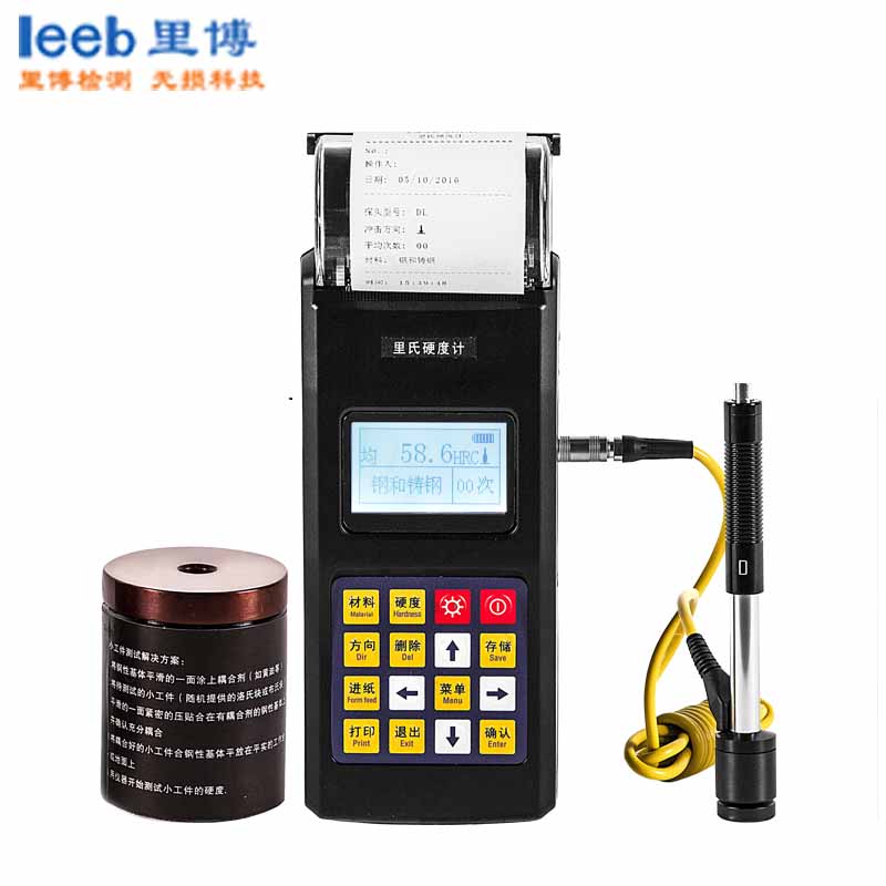 leeb世界杯官网线上平台里氏硬度计TH120钢高温型   便捷式硬度计可打印